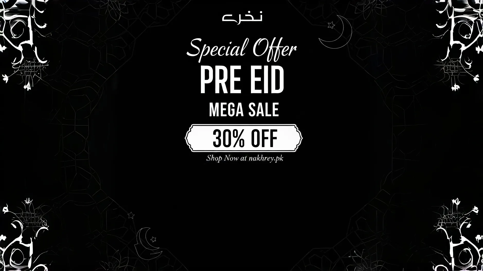 expansion_20260206171650246.jpg_result