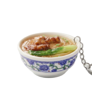 Mini Roasted Chicken Noodle Bowl Keychain
