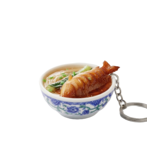 Mini Seafood Whole Fish Ramen Bowl Keychain