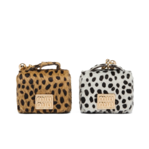 Min Min Faux Fur Animal Print Bag Charm Keychain