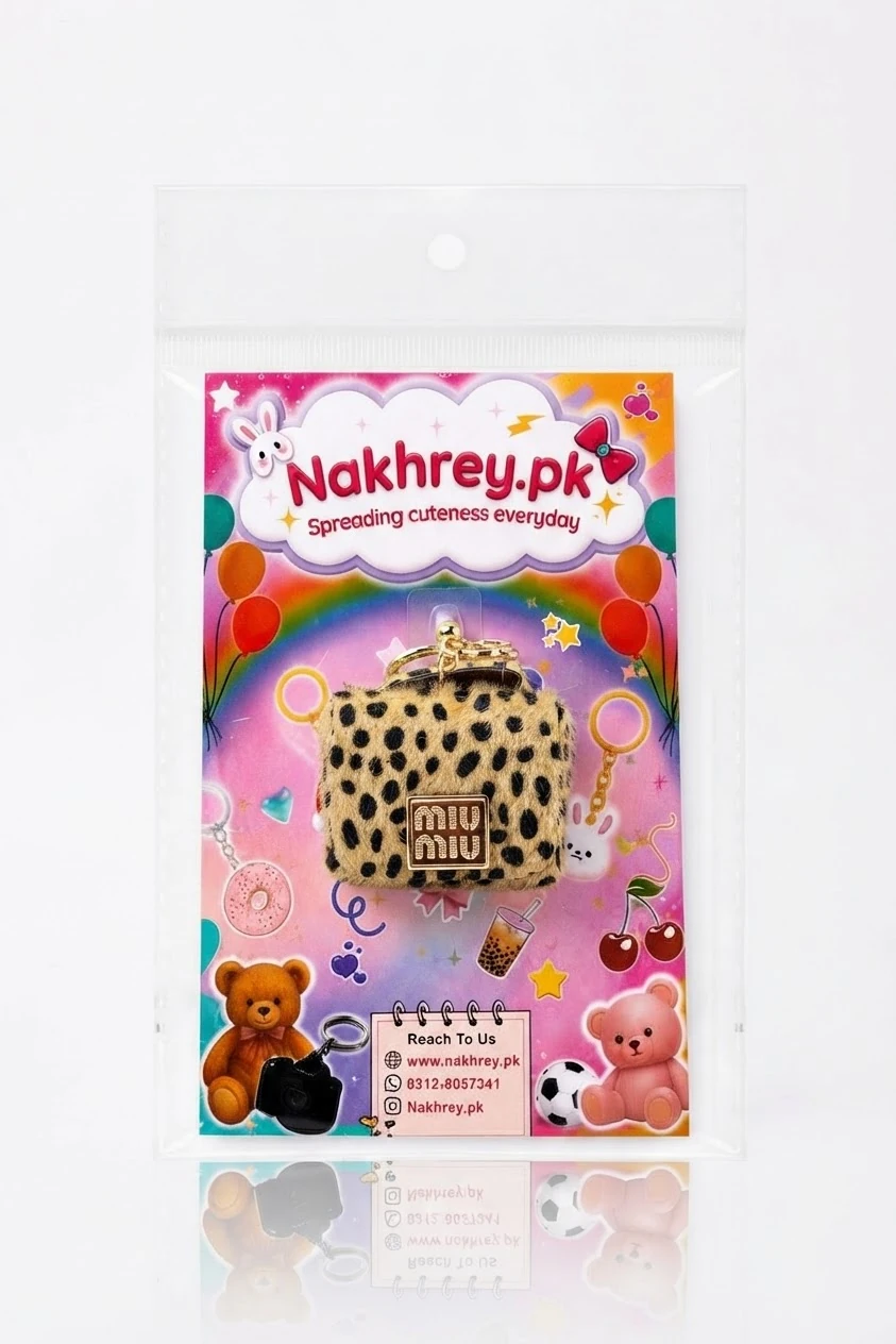 Min Min Faux Fur Animal Print Bag Charm Keychain