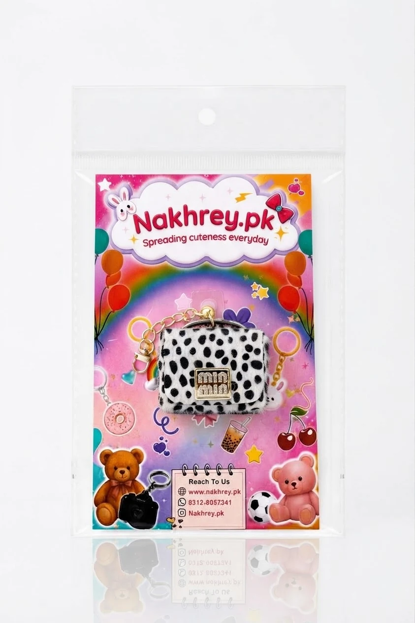 Min Min Faux Fur Animal Print Bag Charm Keychain